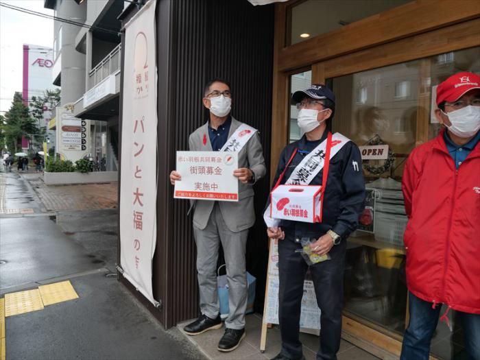 大福屋ひかり前