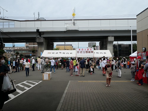 ひかり感謝祭の様子