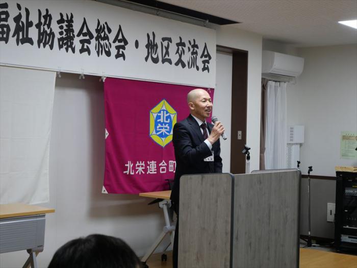 社協総会2
