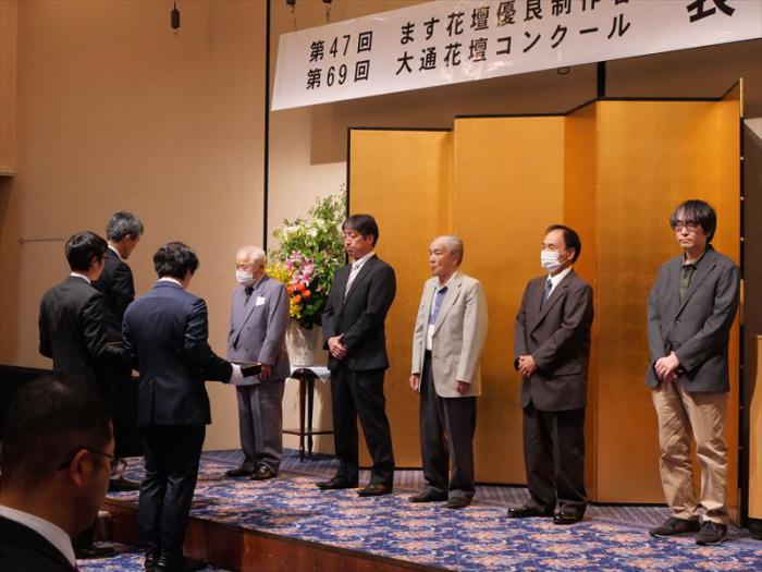 表彰式