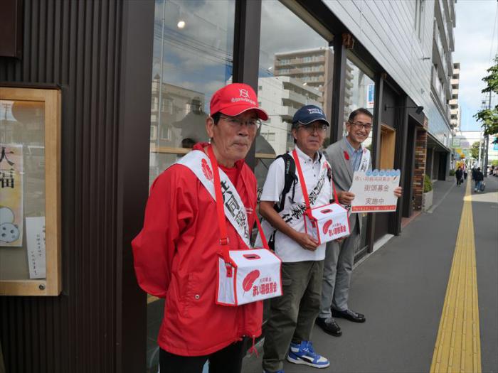 大福屋ひかり前での活動