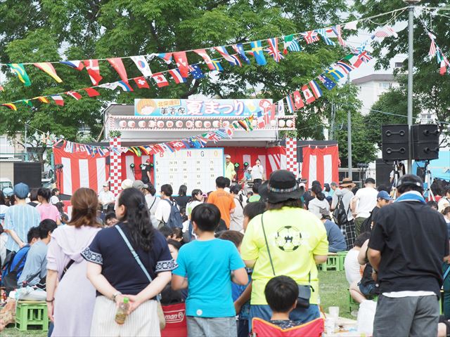 美香保夏まつり（令和元年）