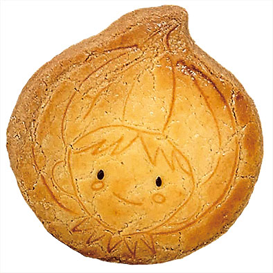 ケーキハウスアルディ