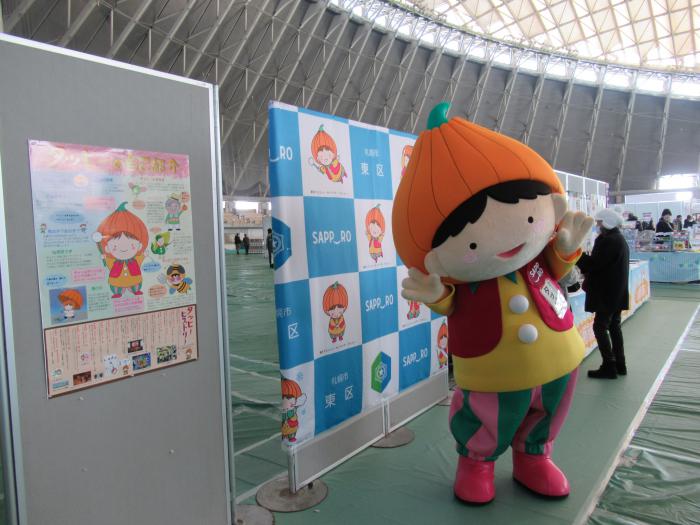 雪まつり出展3