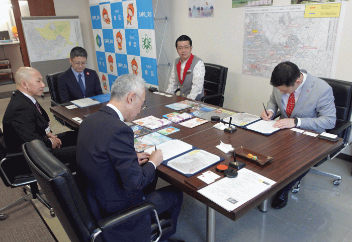 マルハン札幌北店覚書締結式2
