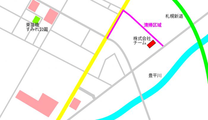 株式会社チーム清掃区域図