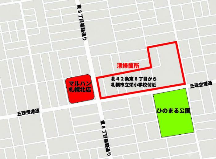 マルハン札幌北店清掃区域図