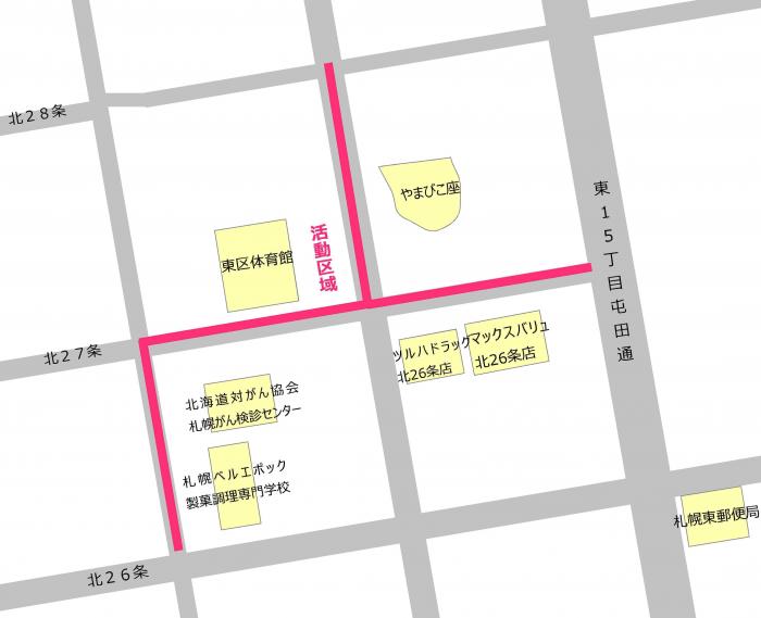 札幌市東区緑化協力会活動区域図