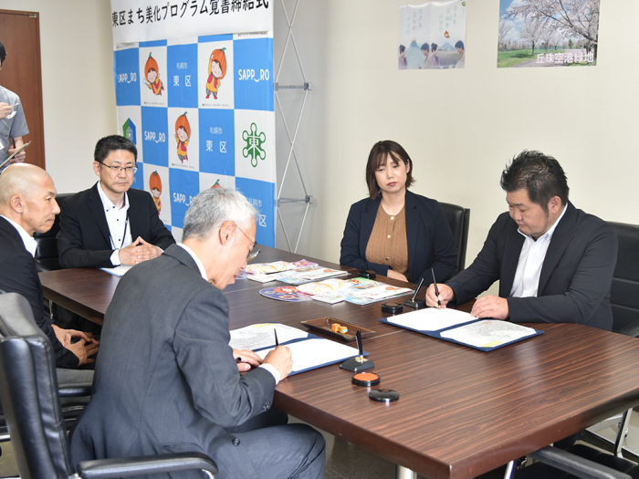 株式会社チーム覚書締結式1-2