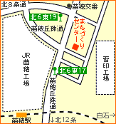 苗穂東まちづくりセンター周辺地図