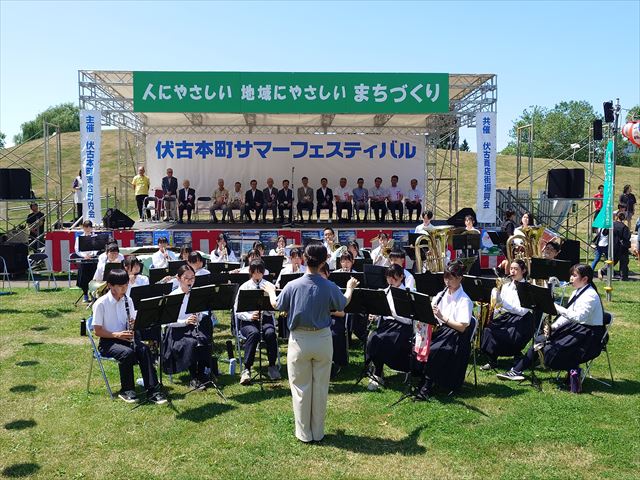 202407fushikosummer01