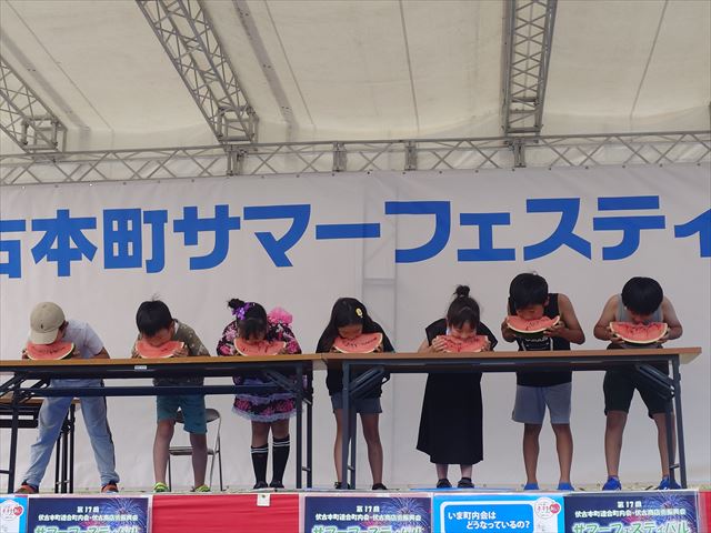 202407fushikosummer03