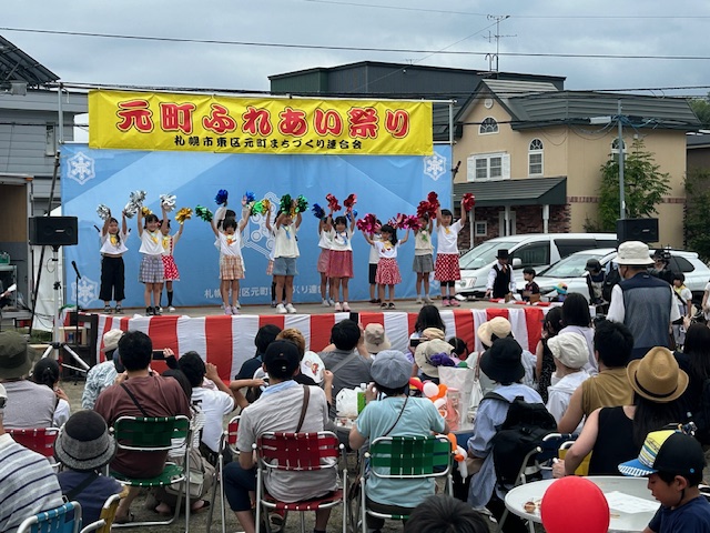 202407motomachisummer01