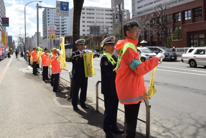 春の交通安全の写真