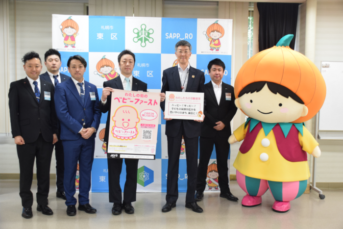 2024higashi_babyfirst02