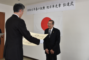 表彰の様子