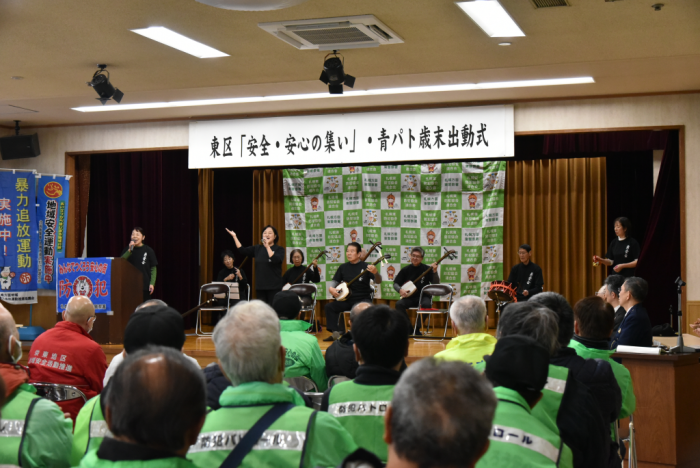 壮行演奏会