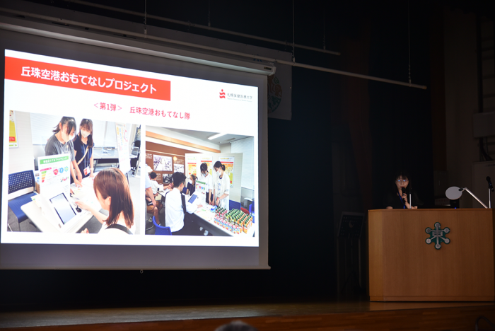 202508tappykouryuu02