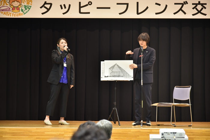 202508tappykouryuu03
