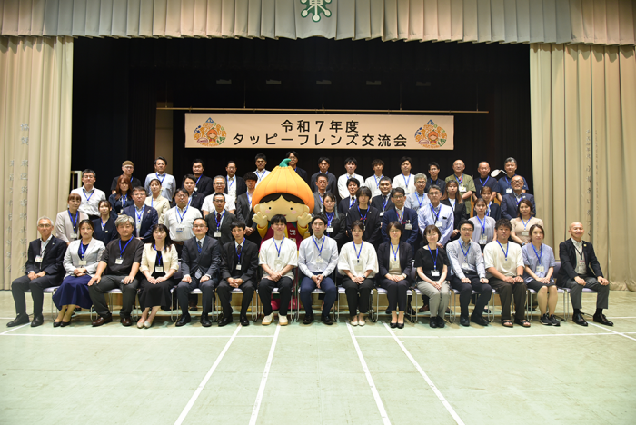 202508tappykouryuu04