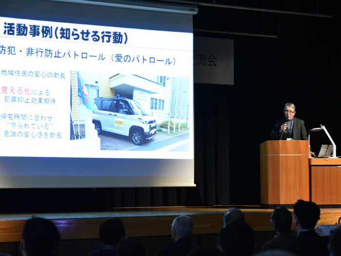 202512kuminnkyougi08