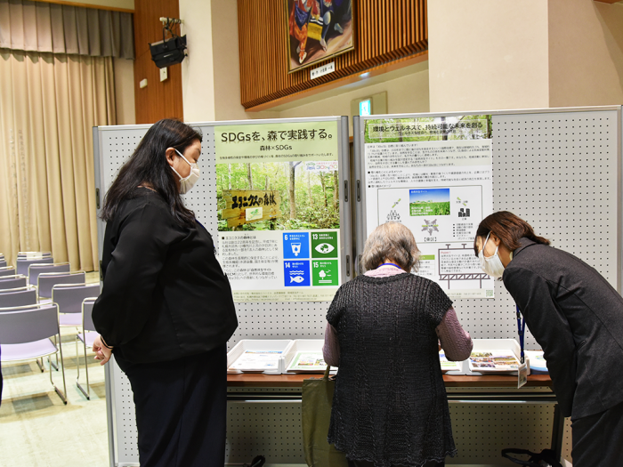 202512kuminnkyougi10