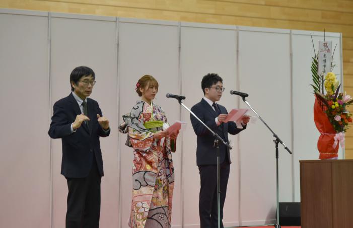 式典の様子