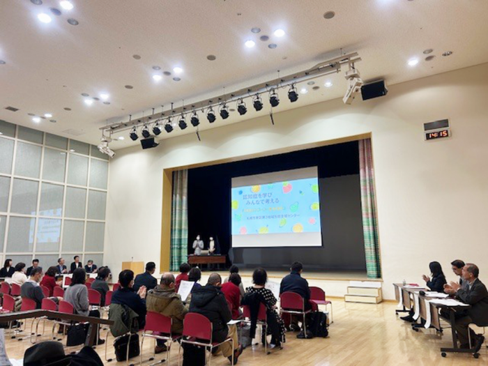 202602minnseiiinnkennsyuu01