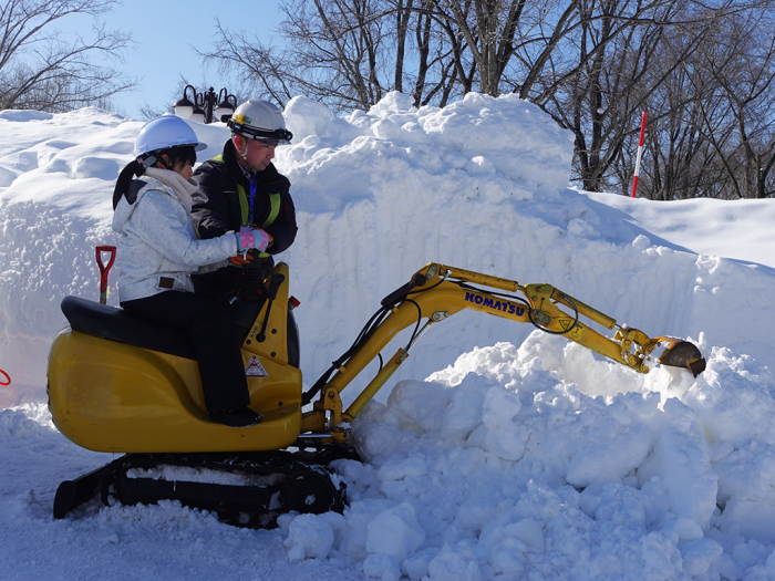 202602syokugyoutaikenn05