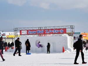 202602tudo-mukaijou08