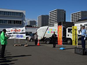 2026annzenntaikai03