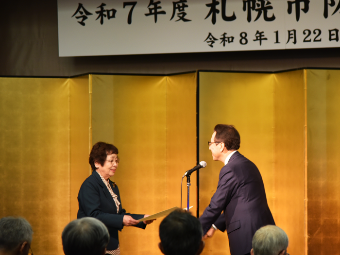 2026bousaihyousyou_01