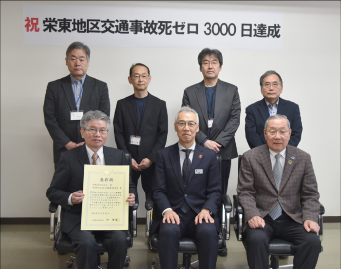 2026sakaehigashi3000_1