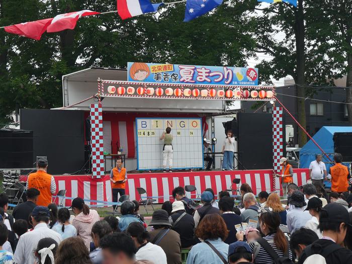 mikahonatumaturi2026_01