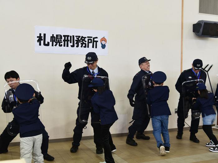 oshigototaiken2026_01