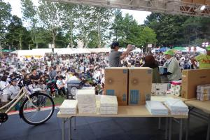 summerfes04_202607