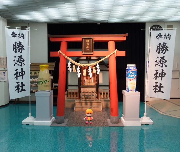 勝源神社の様子