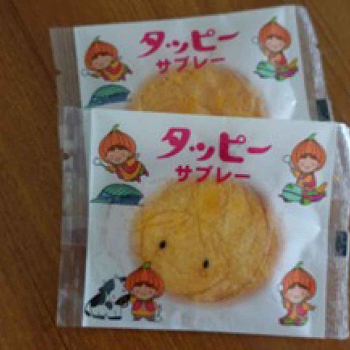 サブレ