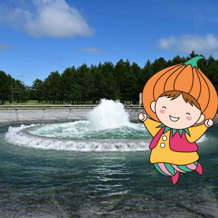 海水路