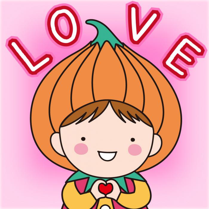 バレンタッピー