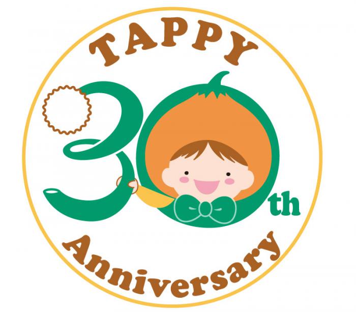 タッピー30周年ロゴマーク