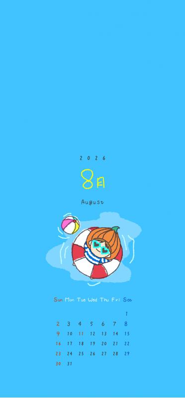 タッピーの8月カレンダー