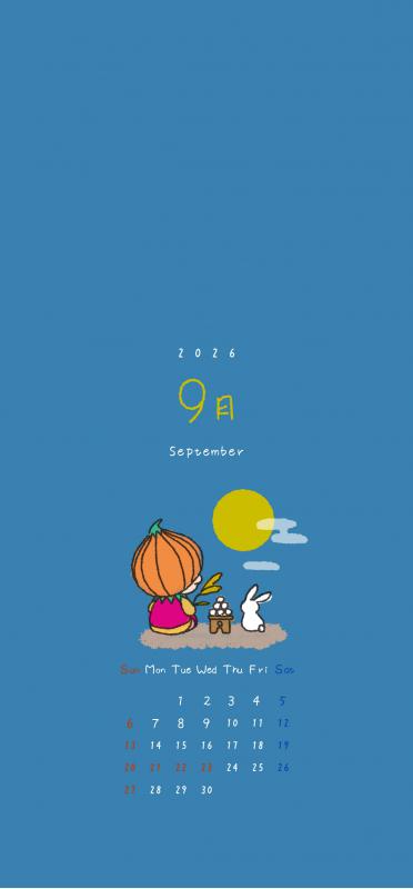 タッピーの9月のカレンダー