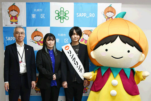 記念写真の様子