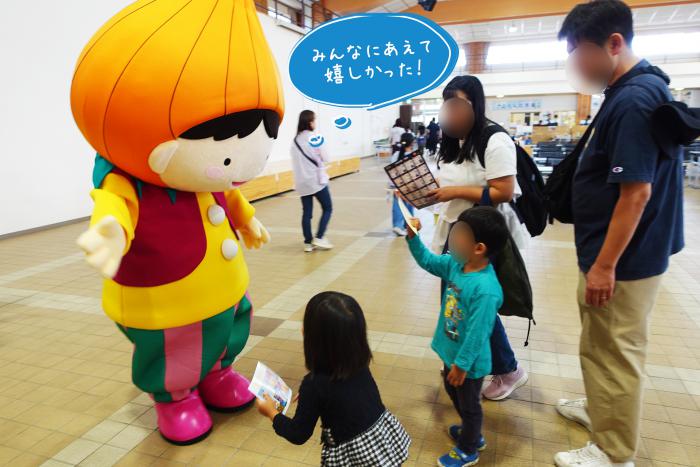 タッピーの様子
