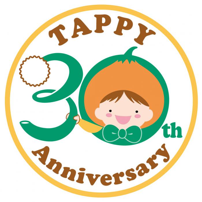 タッピー30周年ロゴマーク