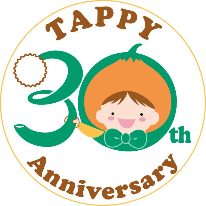 タッピー30周年ロゴマーク（カラー）