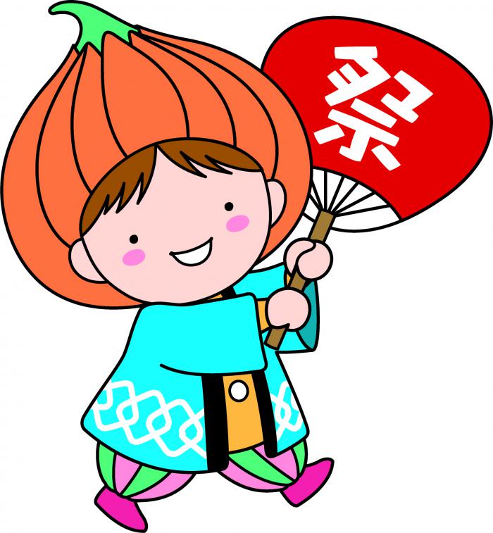 お祭りタッピーの画像