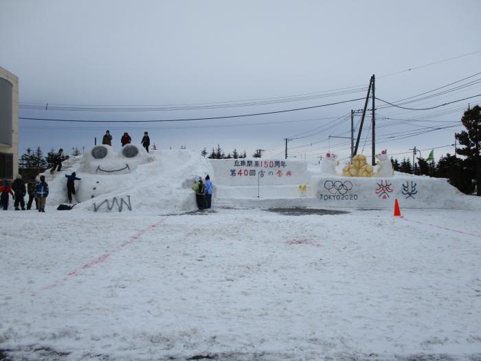 令和2年の雪の祭典の様子