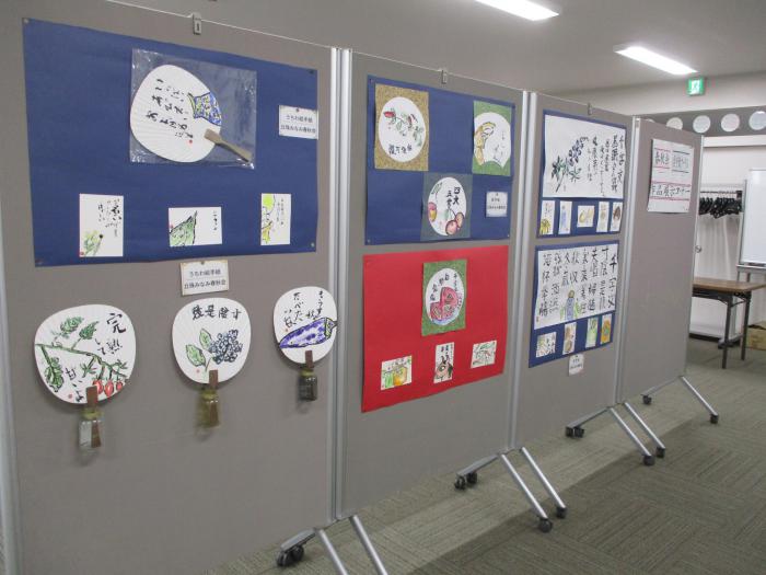 丘珠文化祭作品展示